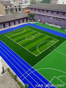 藍(lán)色跑道 奔跑中的心靈釋放與材料革新