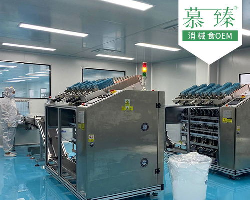 廣州慕臻 準(zhǔn)時供貨的固體飲料貼牌定制專家