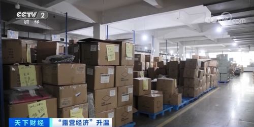 焦點丨火爆國內外，搜索量猛增450%，它又火了！相關訂單甚至排到6月