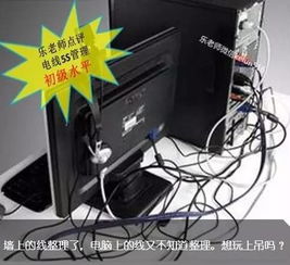 辦公室5S管理 從環(huán)境到態(tài)度，再到辦公平臺開發(fā)的專業(yè)之道